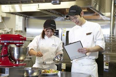 エームサービス株式会社のアルバイトの求人情報 40代 50代 60代 中高年 シニア のお仕事探し バイト パート 転職 求人ならはた楽求人ナビ