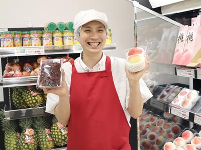 オーケー川崎小倉店 青果部門 01 018 のアルバイト バイト求人情報 マッハバイトでアルバイト探し