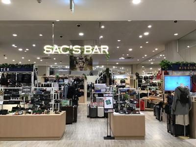 SAC'S BAR 名古屋茶屋イオンモール店(株式会社サックスバーホールディングス)のアルバイト