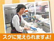 「意外に出来る」と思いました!