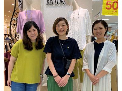 Belluna アリオ八尾店のアルバイト バイト求人情報 マッハバイトでアルバイト探し