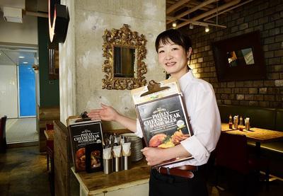 Chelsea Cafe 渋谷マークシティ店のバイト求人情報 X シフトワークス