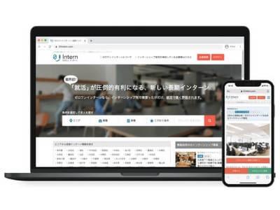 企業に電話をかけ、アポイント獲得するお仕事です!