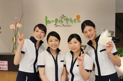 未経験OK◎憧れのセラピストデビューを応援します!