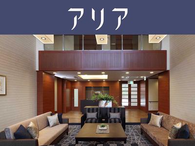 資格をお持ちでない方には会社が取得費用をサポート★