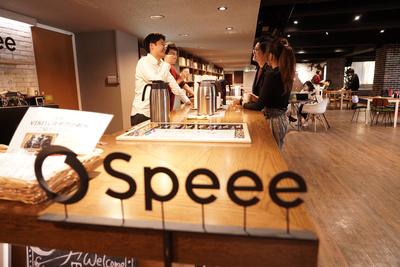 株式会社speee コールstaffのバイト求人情報 X シフトワークス