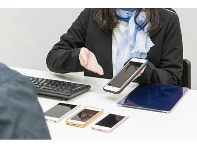 株式会社シエロ Auショップ花畑のアルバイト バイト求人情報 マッハバイトでアルバイト探し