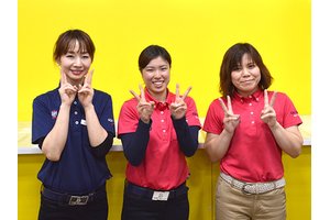 ゴルフパートナー名古屋富田店のアルバイト バイト詳細 シゴト In バイト