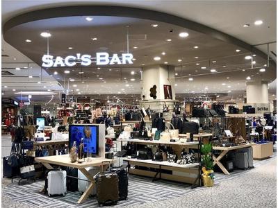 SAC'S BAR 長久手イオンモール店(株式会社サックスバーホールディングス)のアルバイト