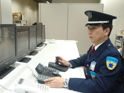 日章警備保障株式会社 高田馬場 夜間管制員のアルバイト バイト求人情報 マッハバイトでアルバイト探し