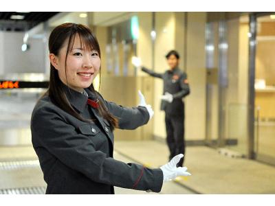 日本駐車場開発株式会社 神戸旧居留地25番館のアルバイト バイト求人情報 マッハバイトでアルバイト探し