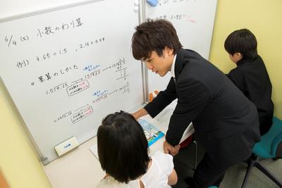 高校生の指導ができる方は授業手当がUP◎