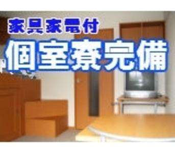 《指導力に自信あり》基礎からじっくり学べます