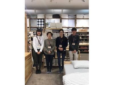 無印良品 エミフルmasakiのアルバイト バイト求人情報 マッハバイトでアルバイト探し 無印良品 エミフルmasakiのアルバイト バイト求人情報 マッハバイトでアルバイト探し