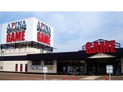 アピナ上越インター店のアルバイト バイト求人情報 マッハバイトでアルバイト探し アピナ上越インター店のアルバイト バイト求人情報 マッハバイトでアルバイト探し