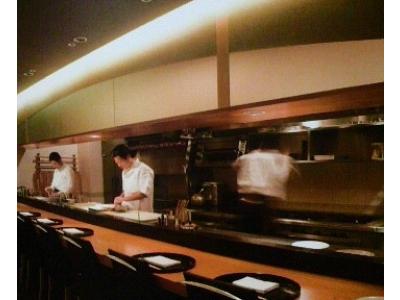 日本料理菱沼のアルバイト