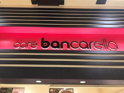 カフェ バンカレラ つくば店のアルバイト バイト求人情報 マッハバイトでアルバイト探し