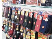 ★ネットを通じて人と接するお仕事★
