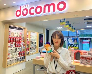 ドコモショップ 栄町店 アルバイトスタッフ のバイト求人情報 X シフトワークス
