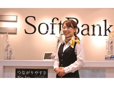 岩手県盛岡市 大手家電量販店 株式会社日本パーソナルビジネス 東北支店 2のアルバイト バイト求人情報 マッハバイトでアルバイト探し