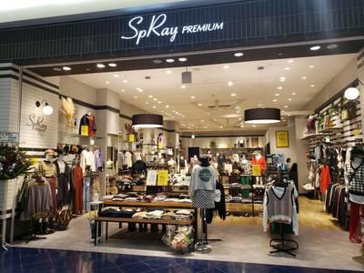 Spray Premium イオンモール沖縄ライカム店のアルバイト パートの求人情報 アルパ