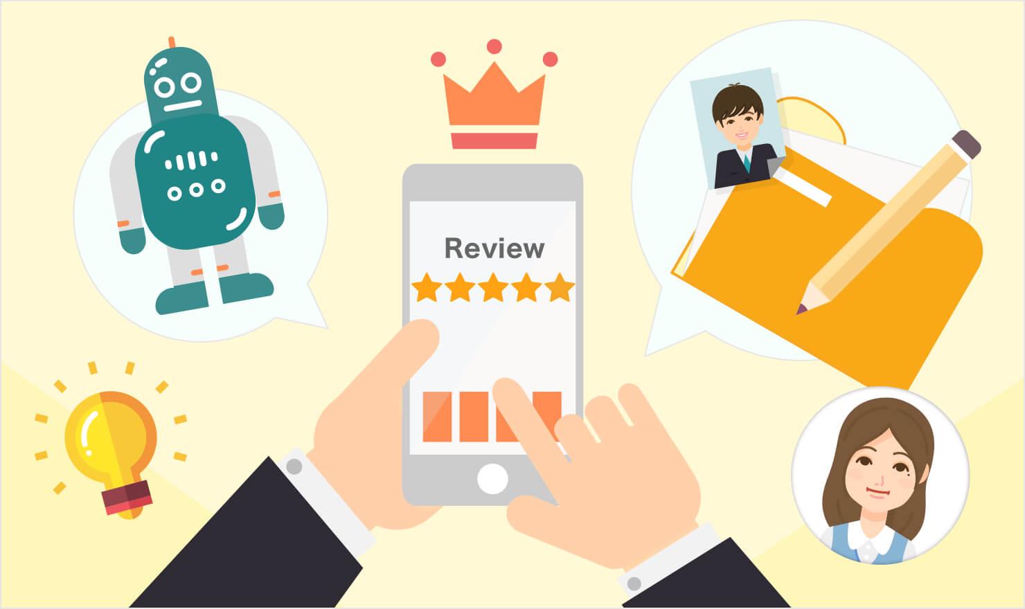 転職ナビのアプリレビューより ナコウドへの感謝の気持ちまとめ Jobshil